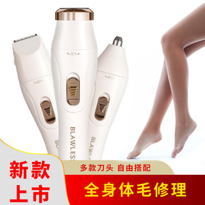 Nueva <span class=keywords><strong>Afeitadora</strong></span> Tres en Uno, Mini <span class=keywords><strong>Afeitadora</strong></span> Portátil Multifuncional con Carga USB para Todo el Cuerpo - Múltiples Funciones - Product Image 3