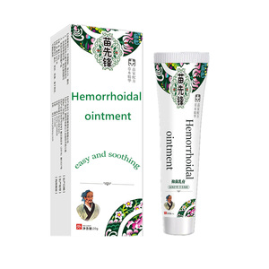 Salep wasir Herbal 2025, produk Herbal wasir penghilang nyeri untuk celah Anal - Product Image 6