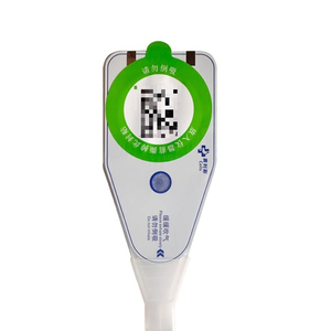 Detector de H. Pylori con Pantalla Táctil e Impresora Integrada para Generación de Informes Instantáneos - Product Image 4