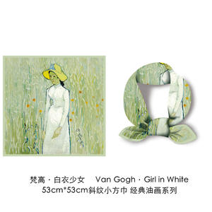 Écharpes carrées élégantes pour femmes 53*53cm, écharpe en <span class=keywords><strong>soie</strong></span> décorative avec dessin <span class=keywords><strong>de</strong></span> Nénuphars <span class=keywords><strong>de</strong></span> Picasso et Monet - Product Image 6