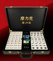 Coffret de jeu de Mahjong de luxe en cuir pour Noël, valise de voyage portable en cuir pour jeu de Mahjong