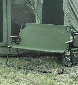 Chaise de camping pliable et portable en aluminium pour couple, siège d'amour coréen pour <span class=keywords><strong>2</strong></span> personnes, Offre Spéciale prêt à être expédié - Product Image 5