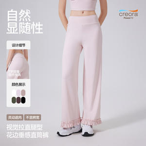 Leggings Deportivos Personalizados con Logotipo, Cintura Alta Elástica, Secado Rápido, Transpirables, de Spandex/Nailon, Sensación Ligera, para Correr, Entrenamiento, Gimnasio - Product Image 1