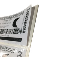 Наклейки с логотипом одежды RFID на заказ для обуви и выставочных упаковочных этикеток
