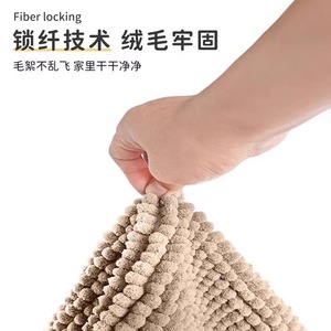 Tapis de salle de bain en chenille Tnyoice, rectangulaire, couleur unie, absorbant, antidérapant, pour salle de bain, toilettes, design minimaliste - Product Image 4