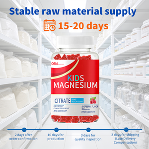 เยลลี่สำหรับเด็กปราศจากน้ำตาล ผู้ผลิต MOQ ต่ำ ปรับ MOQ ได้ รวดเร็วในการเปิดตัว ได้รับการรับรอง cGMP และ COA สำหรับเจ้าของแบรนด์ใหม่ - Product Image 3