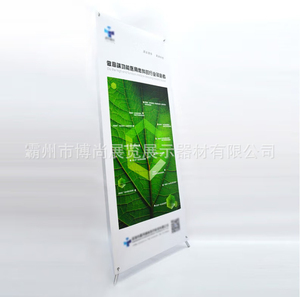 Venta al por mayor X Frame Stand Display <span class=keywords><strong>Banner</strong></span> Tamaño 60*160 cm 80*180 cm X <span class=keywords><strong>Banner</strong></span> Stand ajustable para la venta de <span class=keywords><strong>hamburguesas</strong></span> - Product Image 5