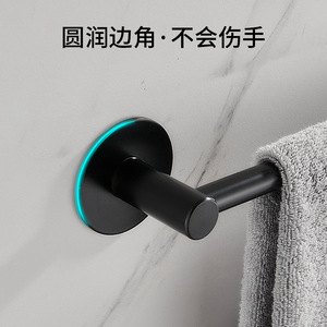 Porte-serviettes mural en aluminium, design minimaliste, auto-adhésif, rangement pour salle de bain - Product Image 2