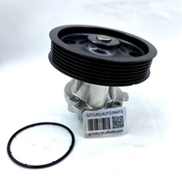 Pompe à eau compatible avec Spin 1.3 Voiture 12855461/12855462/93177340/ 6334001/17400-86J00/17410-85E00/1741085/93177340/93189336