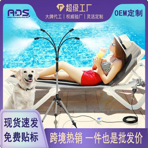 Système de brumisation sur trépied, hauteur réglable 45,7 pouces, kit d'atomisation pour refroidissement extérieur de patio - Product Image 5