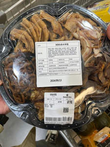 Équipement plat entièrement automatique de machine d'étiquetage de papier d'étiquette de carton de carton - Product Image 2