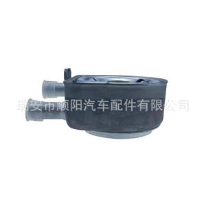 Refroidisseur d'huile et refroidisseur de transmission 26410-2G000 pour remplacement et réparation avec le numéro de modèle Sy-093 - Product Image 3