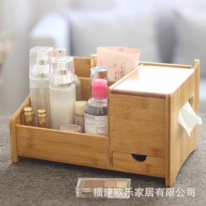 Desktop remote control storage <b>box</b>, household living room tissue <b>box</b>, <b>pen</b> holder, compartmentalized storage <b>box</b>, export - Product Image 1