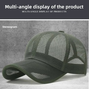 Cappellino da Baseball in Rete con Logo Personalizzato, Estivo, Traspirante, con Visiera Vuota, per Protezione Solare e Ombreggiatura, Ideale per Viaggi e Attività all'Aperto - Product Image 4