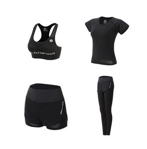 Ensemble de sport pour femmes, tenue de sport d'été, vêtements de yoga, ensemble de vêtements de sport à séchage rapide, quatre pièces - Product Image 1