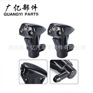 Buse de pulvérisation d'essuie-glace Guangyi Parts 98630-2E100 en nylon mécanique pour Toyota Hyundai Kia - Product Image 3