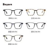 Fabricants de gros Boyarn en Chine dernière conception spécifications de monture optique Tr90 hommes lunettes lunettes montures de lunettes
