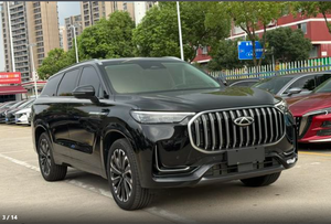 รถมือสองรุ่นฮิต เชอรี ทิกโก 9 ปี 2023 2.0T DCT 2WD รุ่น Luxury Edition รถ SUV 5 ที่นั่ง เบนซิน รถมือสองรับรองคุณภาพ รถเก่า - Product Image 3