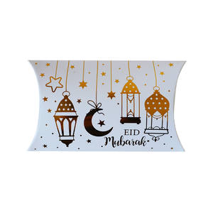 批发开斋节枕头糖果盒礼品包装小纸盒 - Product Image 6