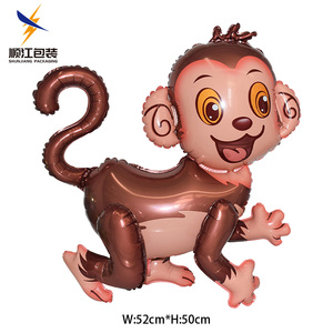 Ballons en aluminium 3D Dinosaures et animaux de la jungle pour fête d'<span class=keywords><strong>anniversaire</strong></span> d'enfants et célébrations - Product Image 2