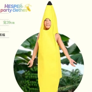 Disfraz Infantil de Plátano, Lindo Disfraz de Anime de Frutas, Disfraces de Personajes Animales para Halloween y Espectáculos - Product Image 3