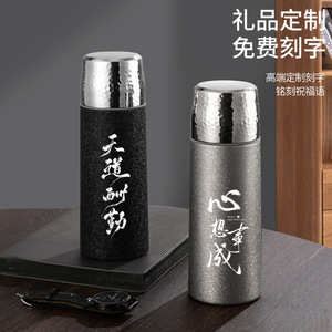 Tai Healthy Hammered Lid Thermos Cup Pure Titanium Inner Rechargeable Temperature Display Gift For Outdoor Travel - Product Image 5