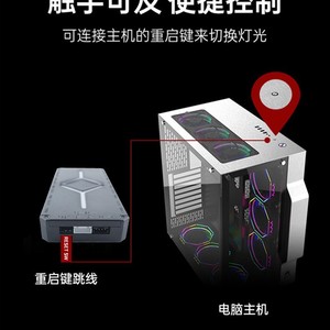 ตัวควบคุม Argrb 5V 3Pin Hub Pwm รีโมทพัดลมคู่สำหรับเคสคอมพิวเตอร์ - Product Image 2