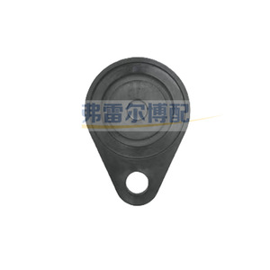 264407 Housse de protection pour Citroen Elysee Ds5ls, housse de protection en matériau Peva imperméable - Product Image 2