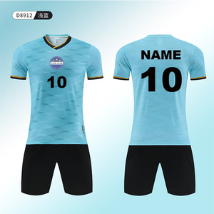 Maglia da Calcio Rossa Personalizzabile, Traspirante, Economica, Unisex, Manica Corta, Set Uniforme da Allenamento, Consegna Rapida - Product Image 5