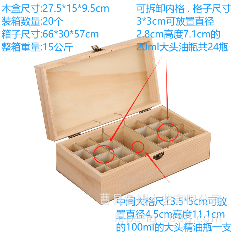 Color de registro sin logotipo extraíble 12 1 12 celdas