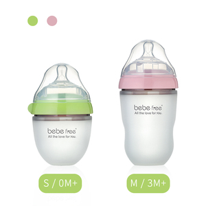 Bouteille d'alimentation pour bébé en silicone sans BPA de 150 ml, à large ouverture, avec motif imprimé, débit moyen, 0-12 mois, anti-colique - Product Image 2