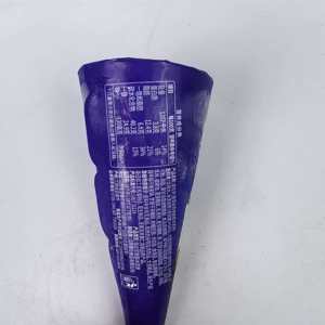 Cornets de crème glacée saveur biscuit <span class=keywords><strong>vanille</strong></span>, prêts à consommer, pour l'été, en promotion, pour les dépanneuses - Product Image 3