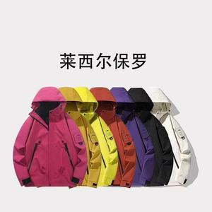 Chaqueta de Montañismo Impermeable y Cortavientos para Hombre, Manga Larga, Color Morado, para Senderismo y Actividades al Aire Libre - Product Image 5