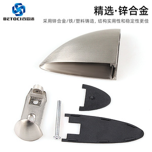 BETOCI Eagle Beak Glass Clip Zinc Alloy Brushed Gloss Adjustable For Glass Shelf Support Furniture Hardware - Product Image 4