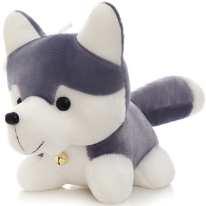 Peluche di Cane Husky Carino con Campanello Dorato, Animali di Peluche di Varie Dimensioni per Bambini, Regalo per Amanti degli Animali, Decorazione per la Casa, Compagno per la Notte - Product Image 1