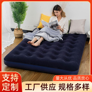 Colchón de Aire Individual, Cama Inflable Rectangular Reforzada de PVC, Colchoneta de Camping Plegable, Portátil y Transpirable, Capacidad de Carga de 400 kg - Product Image 3