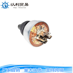 Ignition Switch 4292483 31-297 Five Pin Power Starter Locking Device For Pollak Replacement - Product Image 4