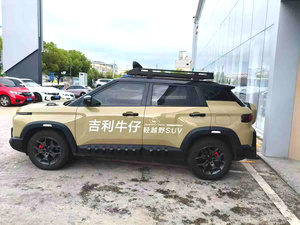 <span class=keywords><strong>Voiture</strong></span> d'<span class=keywords><strong>occasion</strong></span> Geely Cowboy 2025 1.5TD 1.5T 181 ch L4 Petit SUV 5 portes 5 places Euro VI Conduite à droite Algérie - Product Image 4