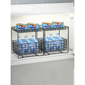 Carrito de Cocina Moderno de Acero Inoxidable con Estante Extraíble para Especias, Almacenamiento Bajo Fregadero, 2 Cajones Ajustables y Estantes para Cocina y Baño - Product Image 1