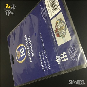 สติ๊กเกอร์ติดหน้าต่าง PVC ใสแบบออโตโนมี หนา 0.2 มม. แบบด้าน พิมพ์สีด้วยไฟฟ้า ป้องกันน้ำ ลายการ์ตูนคนดัง - Product Image 4