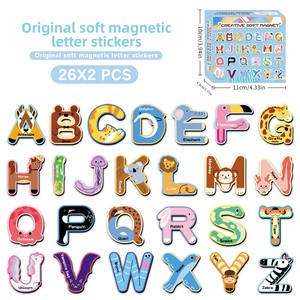 52 piezas de pegatinas magnéticas originales para refrigerador con el alfabeto, con lindos animales de dibujos animados, diseñadas para la educación de la primera infancia - Product Image 1