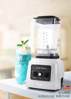 Blender Juicer dapur & rumah tangga, Mixer Blender PC kelas makanan komersial kekuatan tinggi 1300W untuk Dapur dan rumah tangga