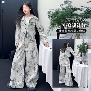 Ensemble deux pièces pour <span class=keywords><strong>fille</strong></span> printemps 2026 : <span class=keywords><strong>veste</strong></span> en jean à imprimé floral + jean – Tenue 2 pièces - Product Image 2