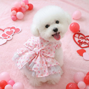Vestido de Novia y Traje de Noche para Mascotas, Ropa Protectora de Poliéster Elegante y Lujosa para Perros y Gatos, Primavera, Verano, Festividades - Product Image 4