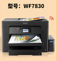 Imprimante jet d'encre WF7845 A3+ sans fil avec scanner, copieur et imprimante duplex, interface USB, bac à papier unique, compatible C7000 M6010F MF6011 7830 7840