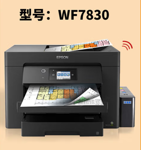 Escáner Inalámbrico Dúplex WF7845 A3+ con Función de Copia e Impresión, Interfaz USB, Bandeja de Papel Individual, Impresora de Inyección de Tinta C7000 M6010F MF6011 7830 7840 - Product Image 2