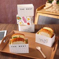 Boîte d'emballage moderne de style coréen pour sandwich Tamagoyaki, plateau en papier pour toast et burger, conteneur à emporter pour petit-déjeuner