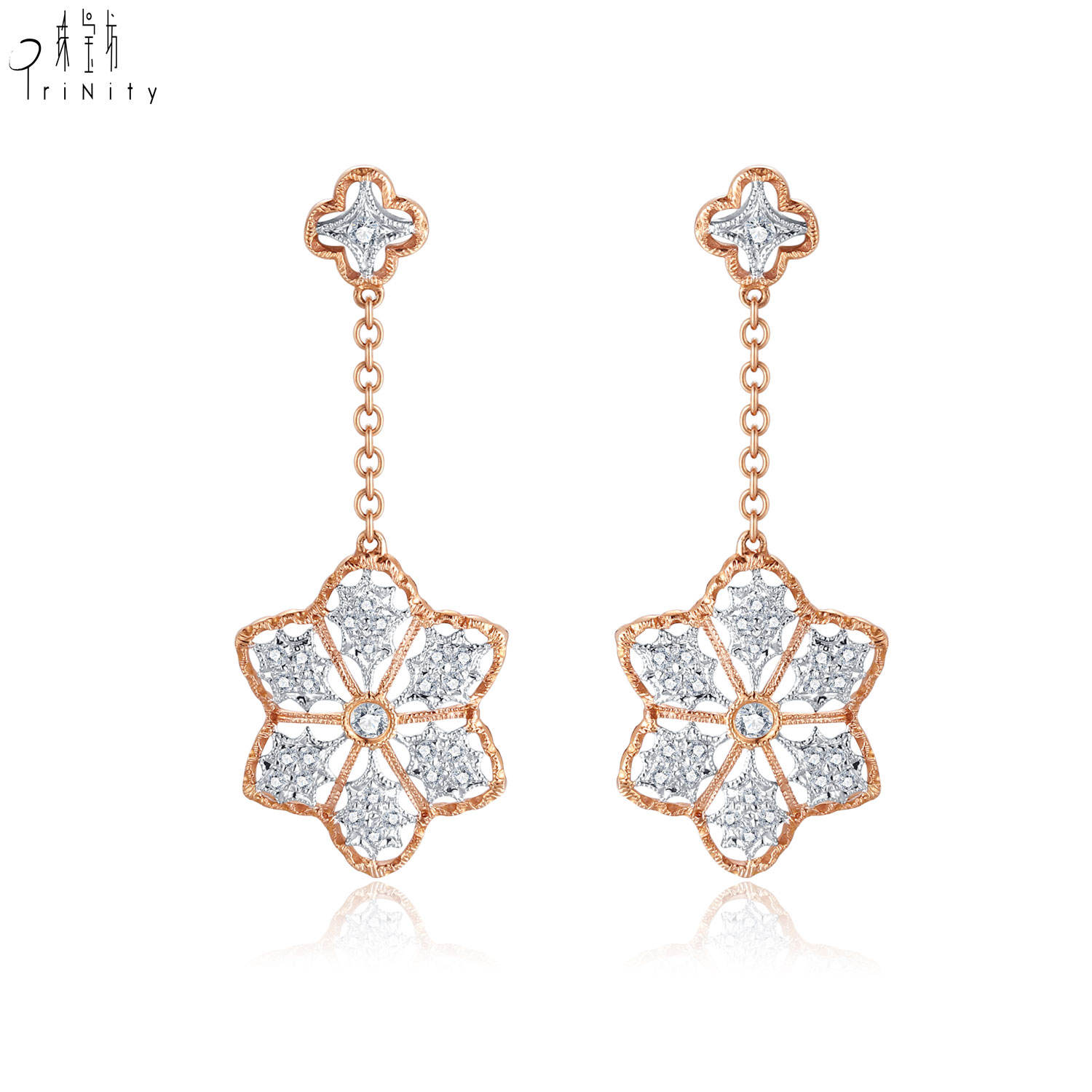 18K Rose And White Gold