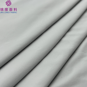 Tissu tricoté à la chaîne ultra-fin et rafraîchissant, extensible dans les 4 sens, 86 % nylon 14 % élasthanne, doublure légère <span class=keywords><strong>UNIQLO</strong></span> pour vêtements de sport et sous-vêtements - Product Image 6