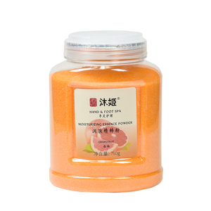 Zesty Pamplemousse Rose Spa Poudre Vitamine C Éclaircissant Morning Reviver avec Beurre de Karité et Ingrédients Minéraux - Product Image 1